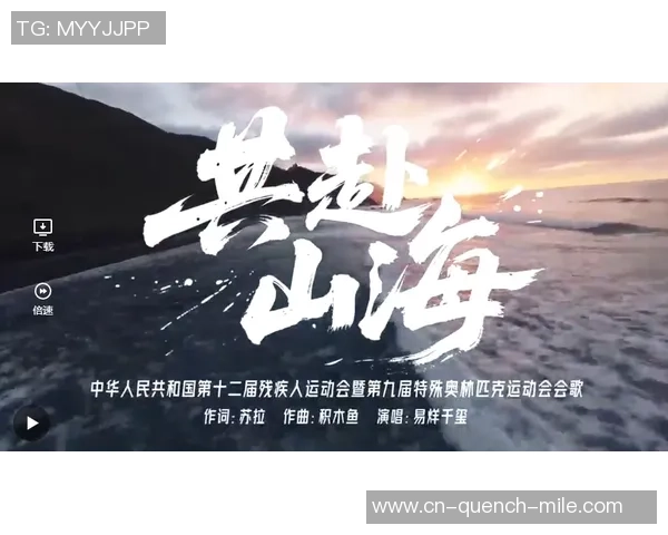 残特奥老将刘帅成寄语晚辈：时刻不多 别糟蹋能拼的韶光